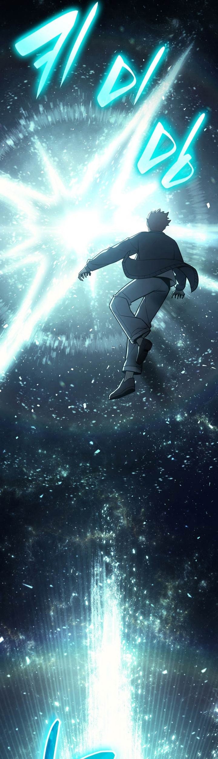 A Disaster-Class Hero Has Returned Chapter 68 Gambar 44