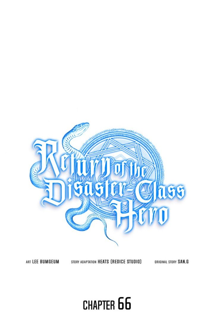 A Disaster-Class Hero Has Returned Chapter 66 Gambar 19