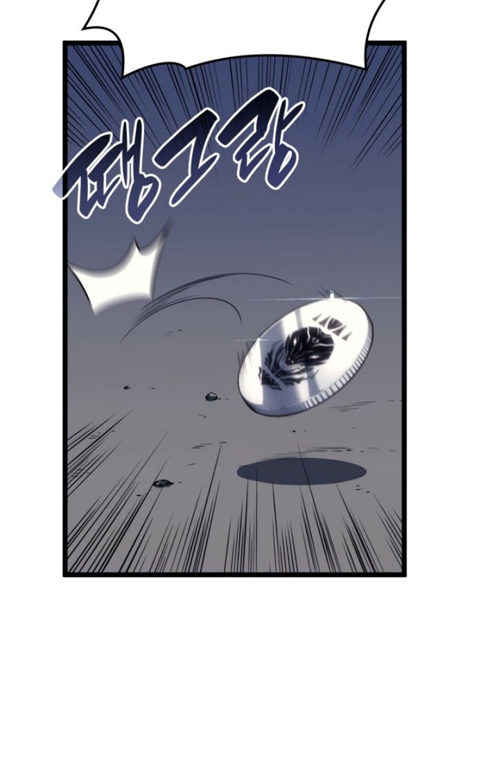 A Disaster-Class Hero Has Returned Chapter 66 Gambar 55