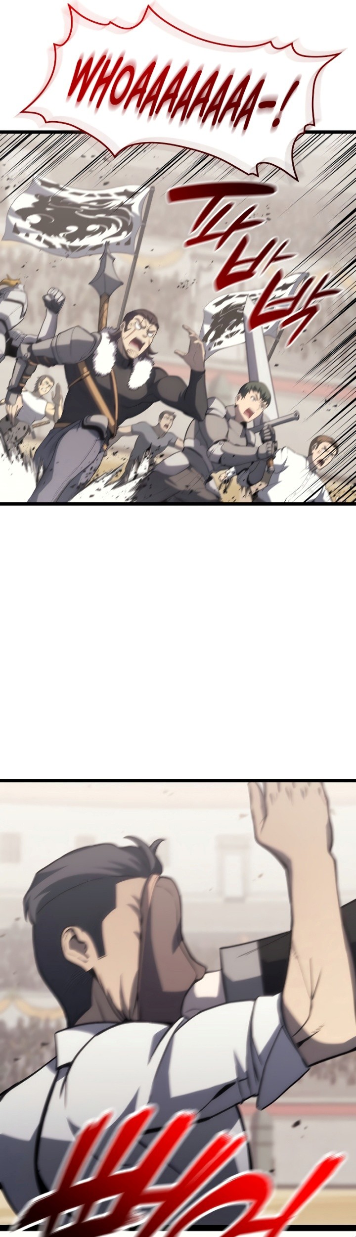 A Disaster-Class Hero Has Returned Chapter 64 Gambar 26