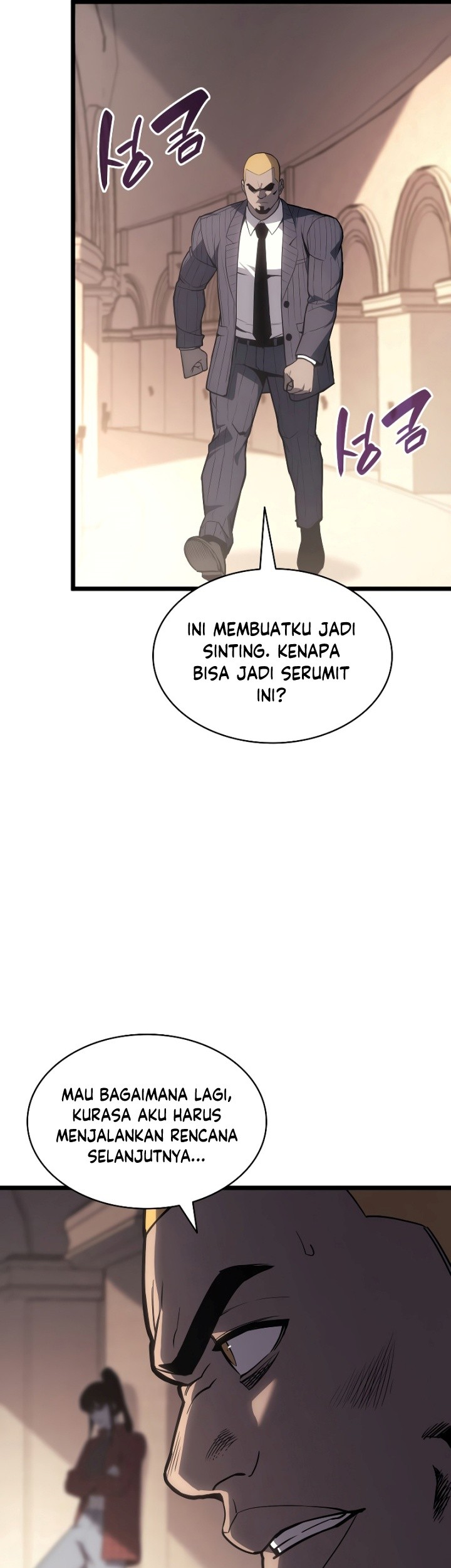 A Disaster-Class Hero Has Returned Chapter 64 Gambar 32