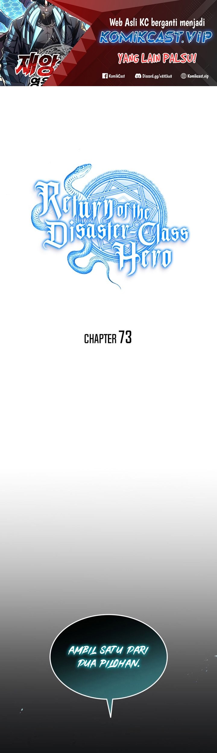 Manhwa A Disaster-Class Hero Has Returned Chapter 73 gambar nomor 2