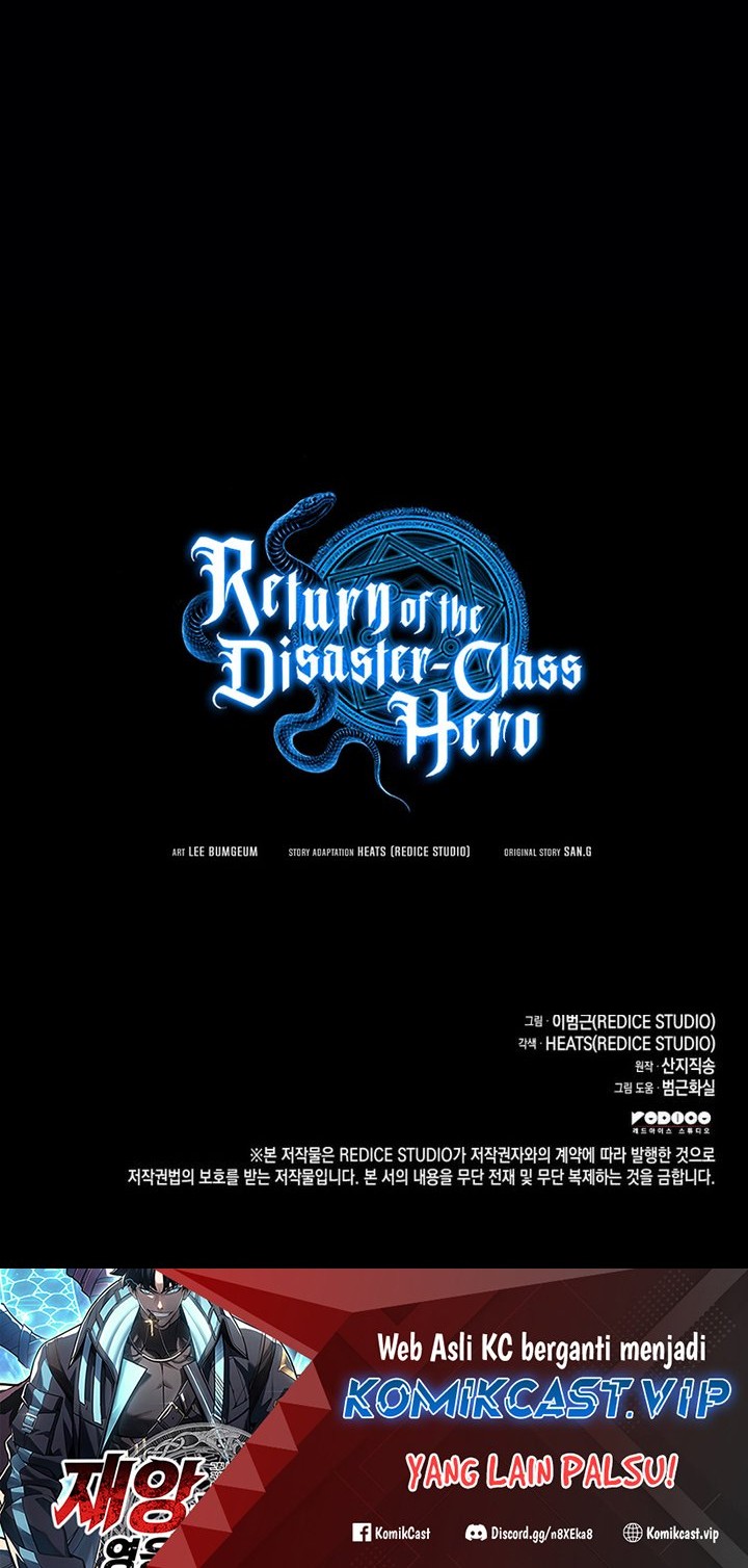 A Disaster-Class Hero Has Returned Chapter 73 Gambar 85