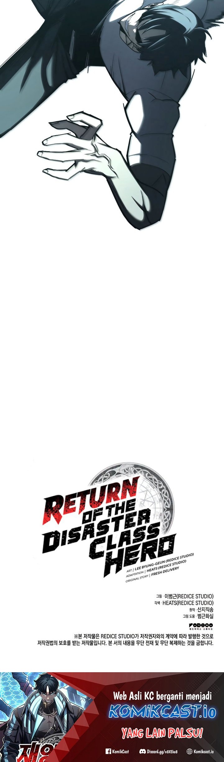 A Disaster-Class Hero Has Returned Chapter 72 Gambar 76