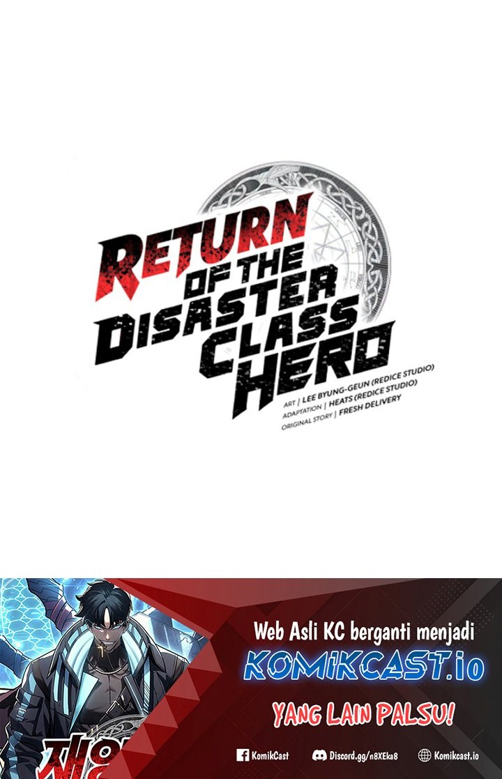 A Disaster-Class Hero Has Returned Chapter 71 Gambar 79
