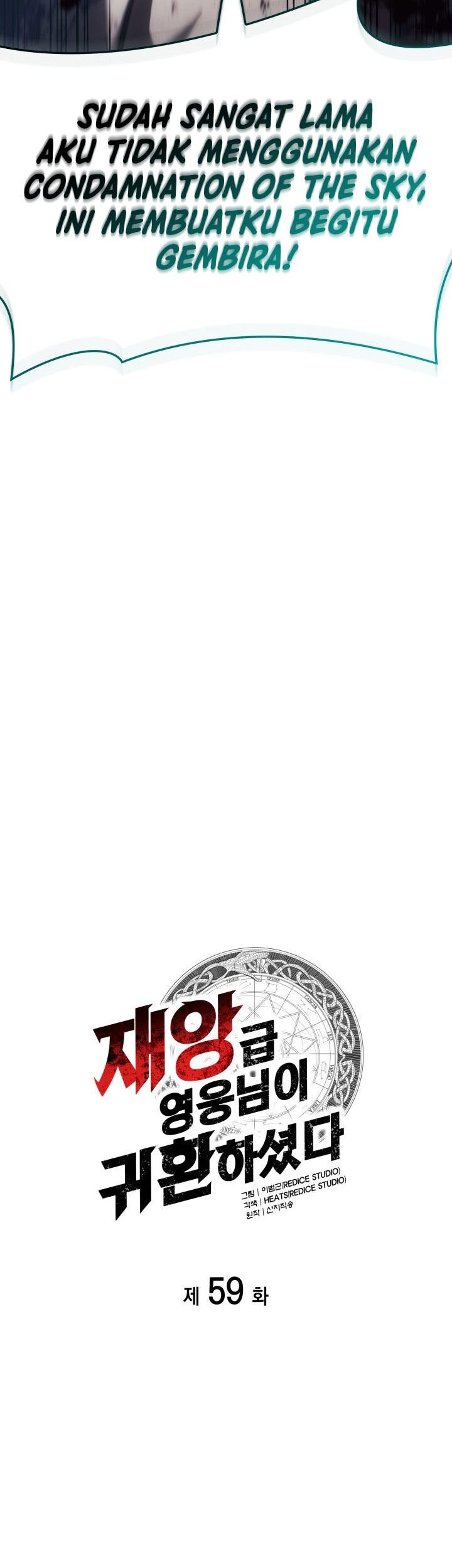 A Disaster-Class Hero Has Returned Chapter 59 Gambar 22