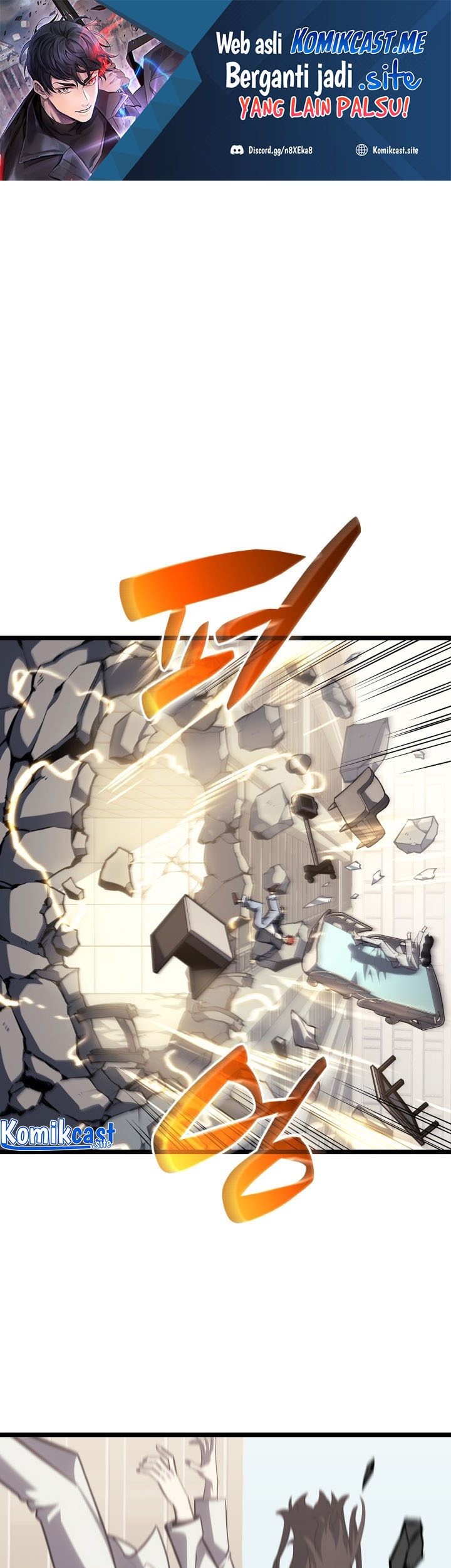 Manhwa A Disaster-Class Hero Has Returned Chapter 58 gambar nomor 2