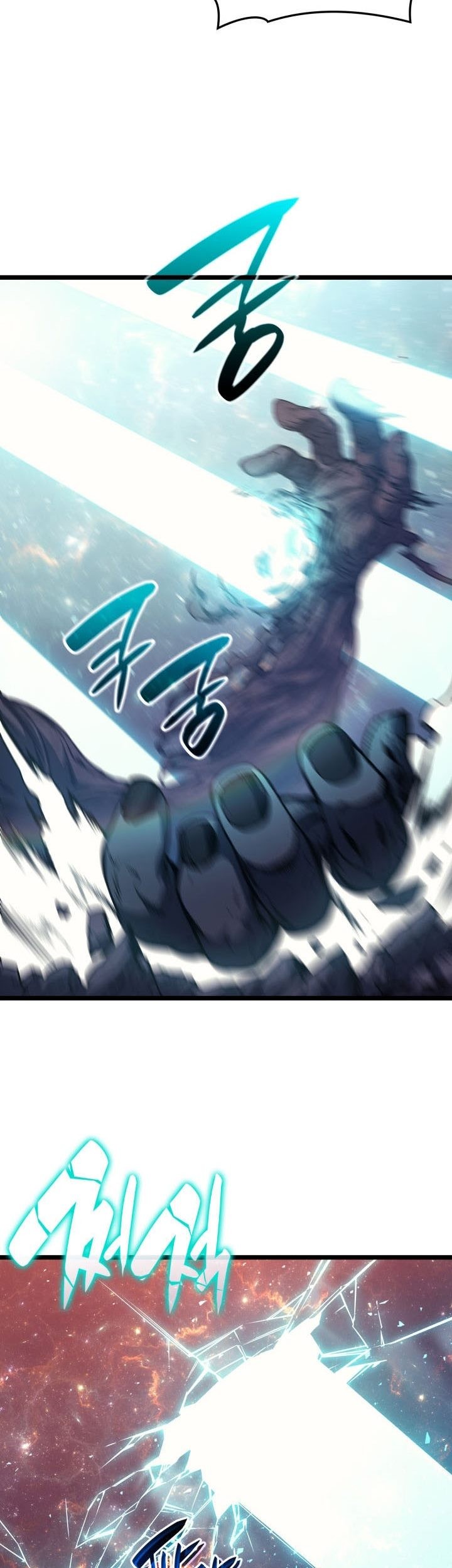 A Disaster-Class Hero Has Returned Chapter 58 Gambar 58