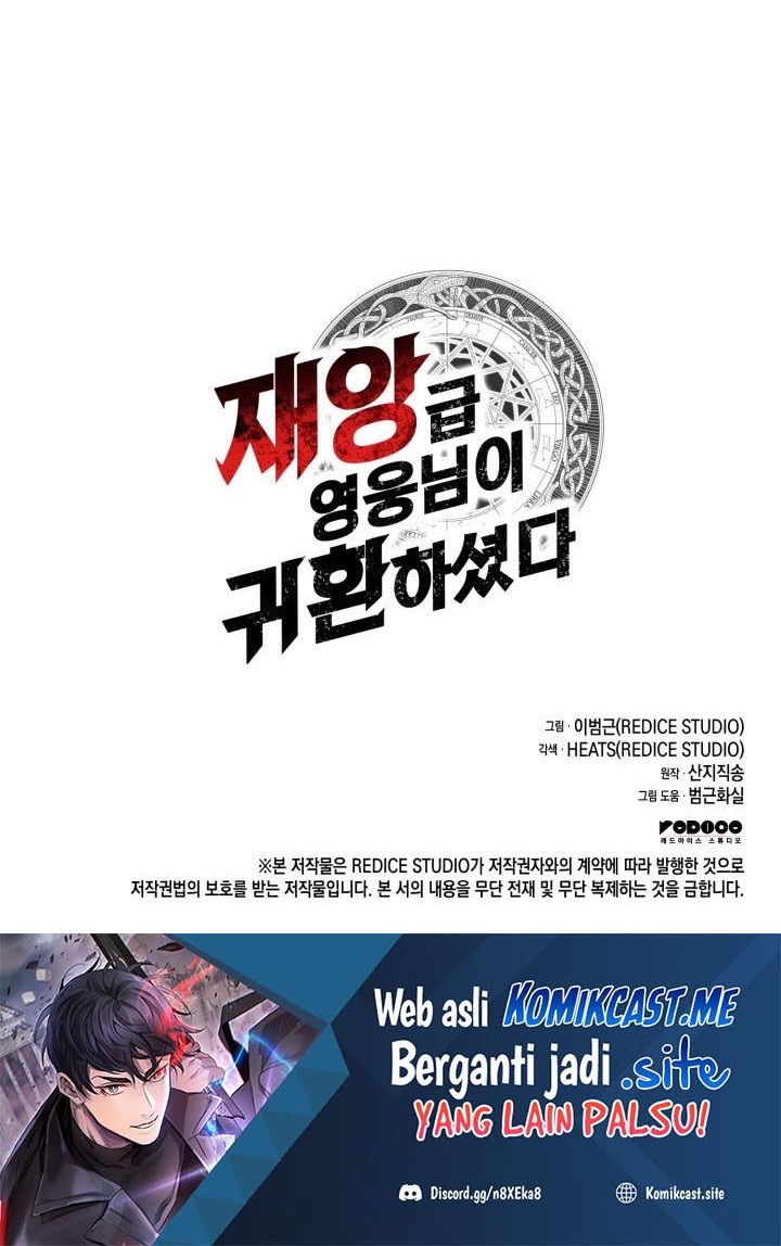 A Disaster-Class Hero Has Returned Chapter 58 Gambar 89