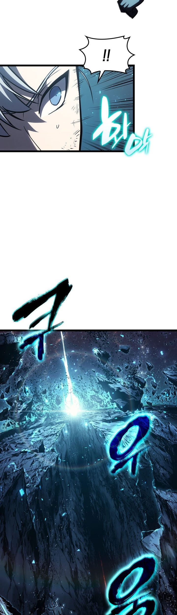 A Disaster-Class Hero Has Returned Chapter 58 Gambar 82