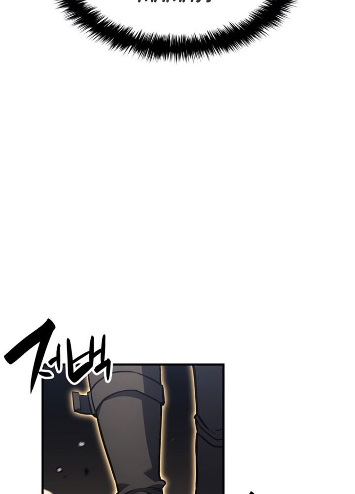 A Disaster-Class Hero Has Returned Chapter 57 Gambar 83