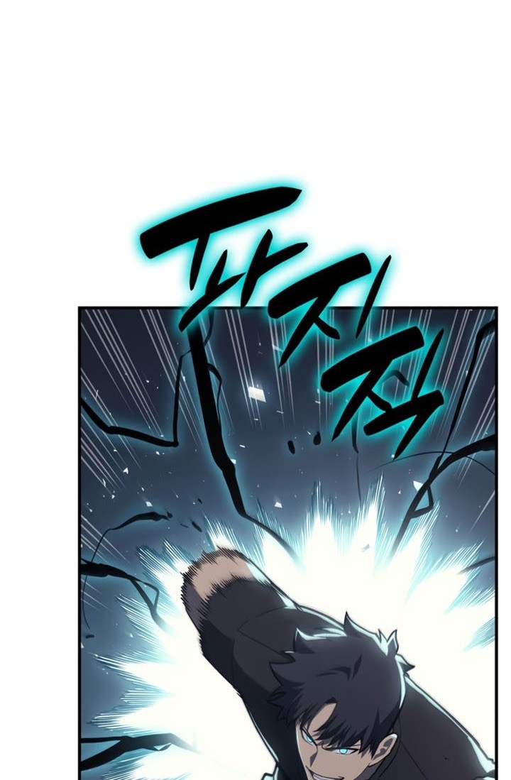 A Disaster-Class Hero Has Returned Chapter 56 Gambar 53