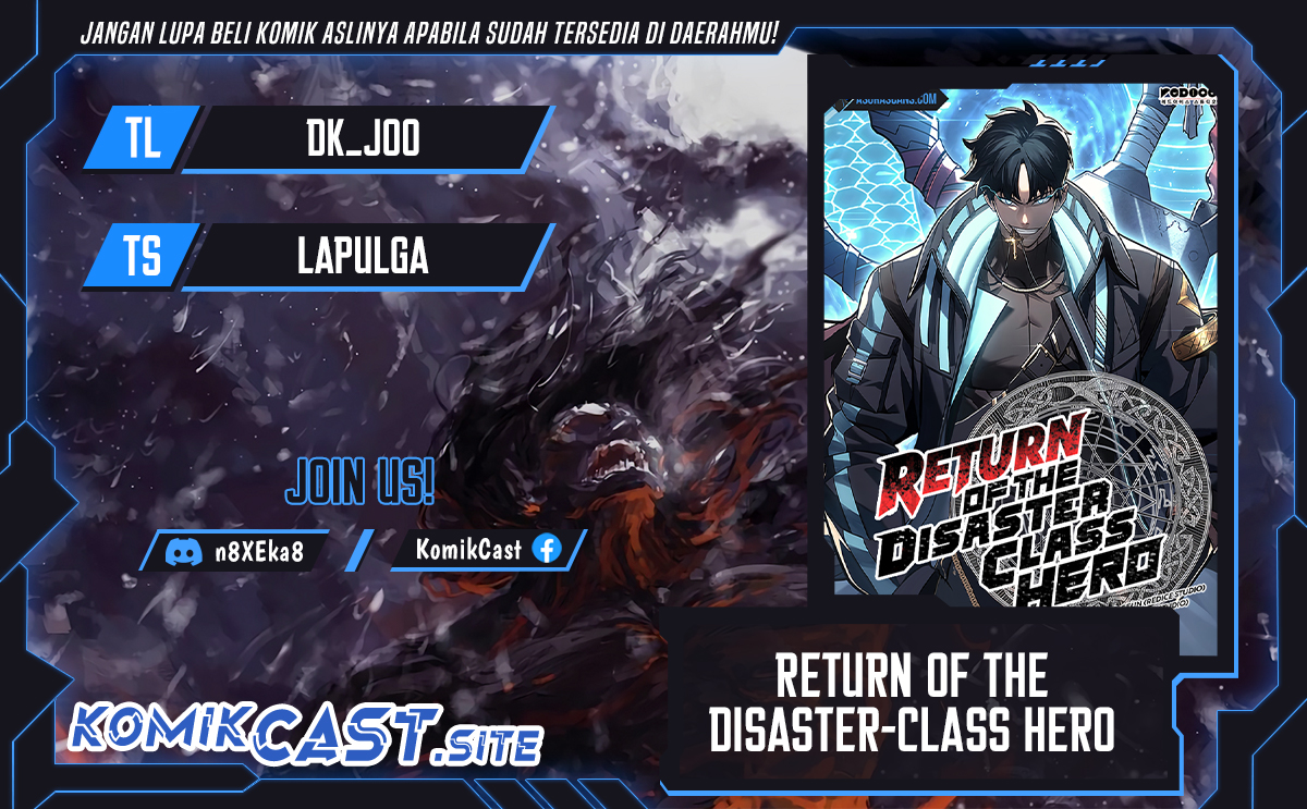 Komik A Disaster-Class Hero Has Returned Chapter 63 gambar nomor 1