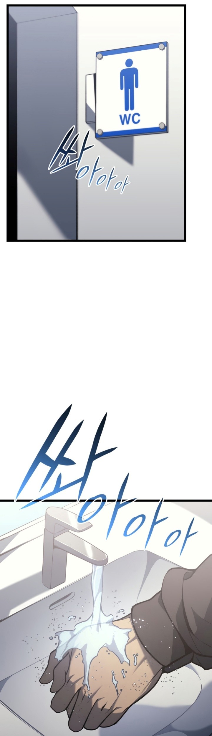 A Disaster-Class Hero Has Returned Chapter 63 Gambar 44