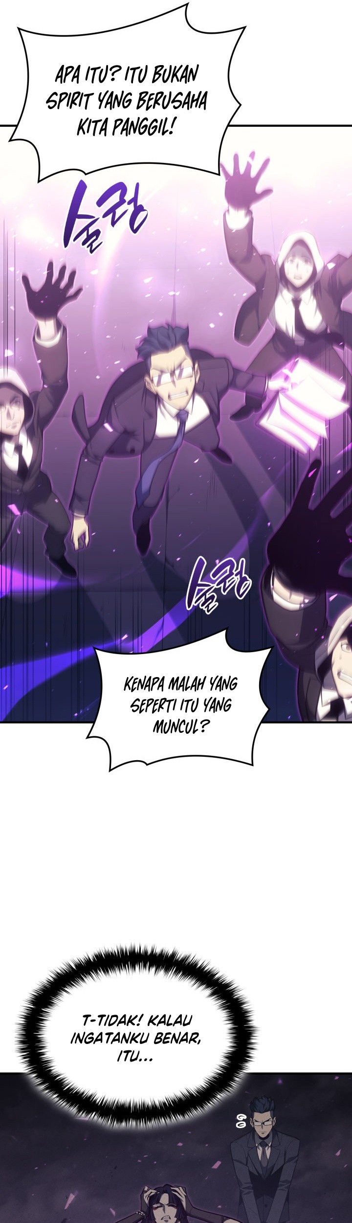 A Disaster-Class Hero Has Returned Chapter 61 Gambar 18