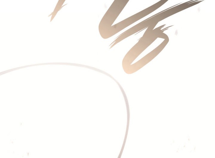 A Disaster-Class Hero Has Returned Chapter 61 Gambar 57