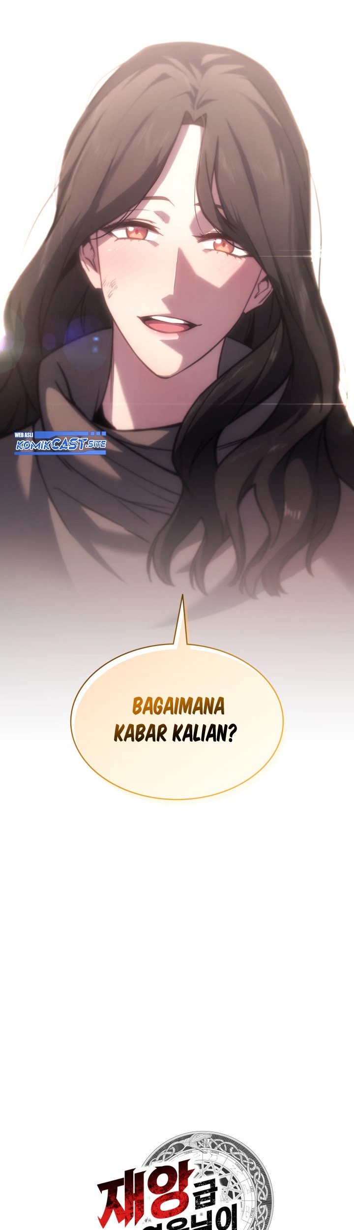 A Disaster-Class Hero Has Returned Chapter 61 Gambar 96