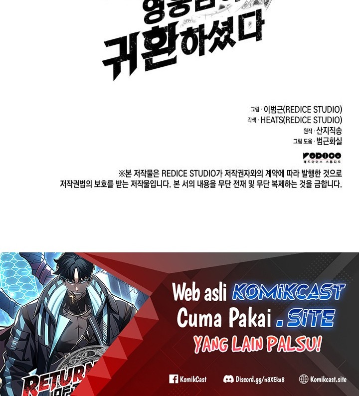 A Disaster-Class Hero Has Returned Chapter 61 Gambar 97