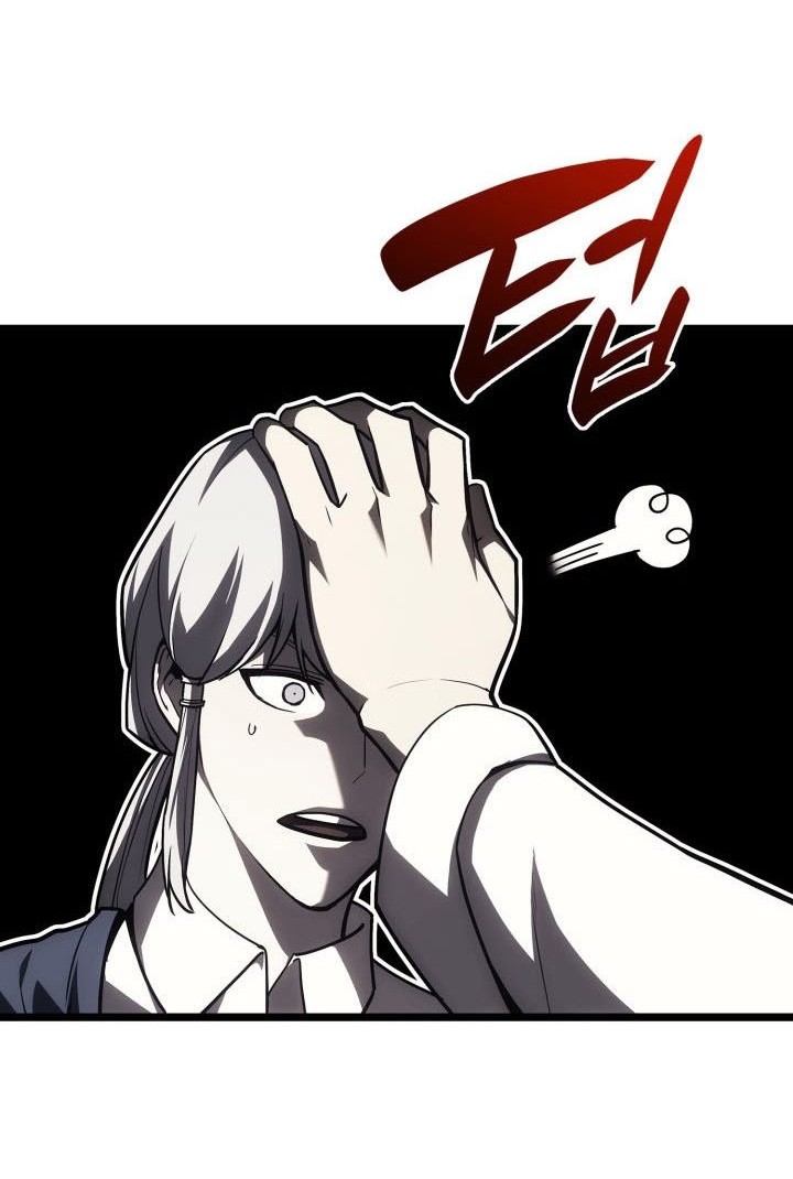 A Disaster-Class Hero Has Returned Chapter 60 Gambar 21