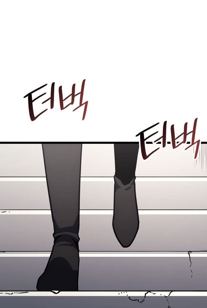 A Disaster-Class Hero Has Returned Chapter 60 Gambar 5