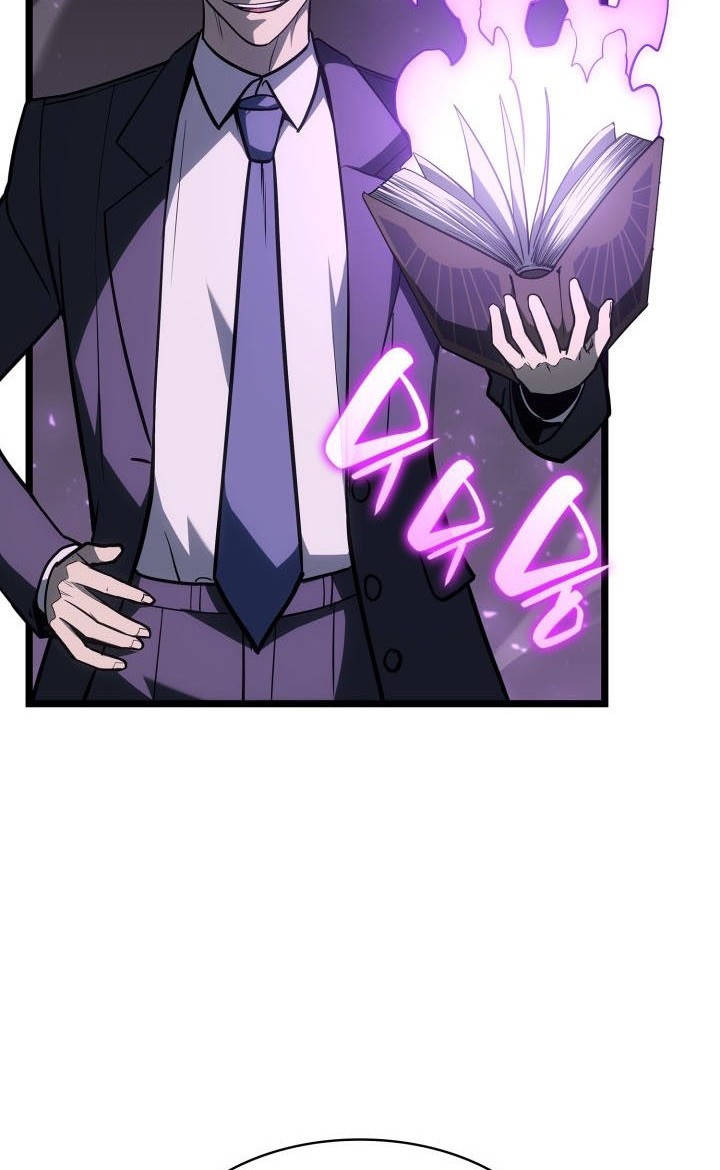 A Disaster-Class Hero Has Returned Chapter 60 Gambar 81