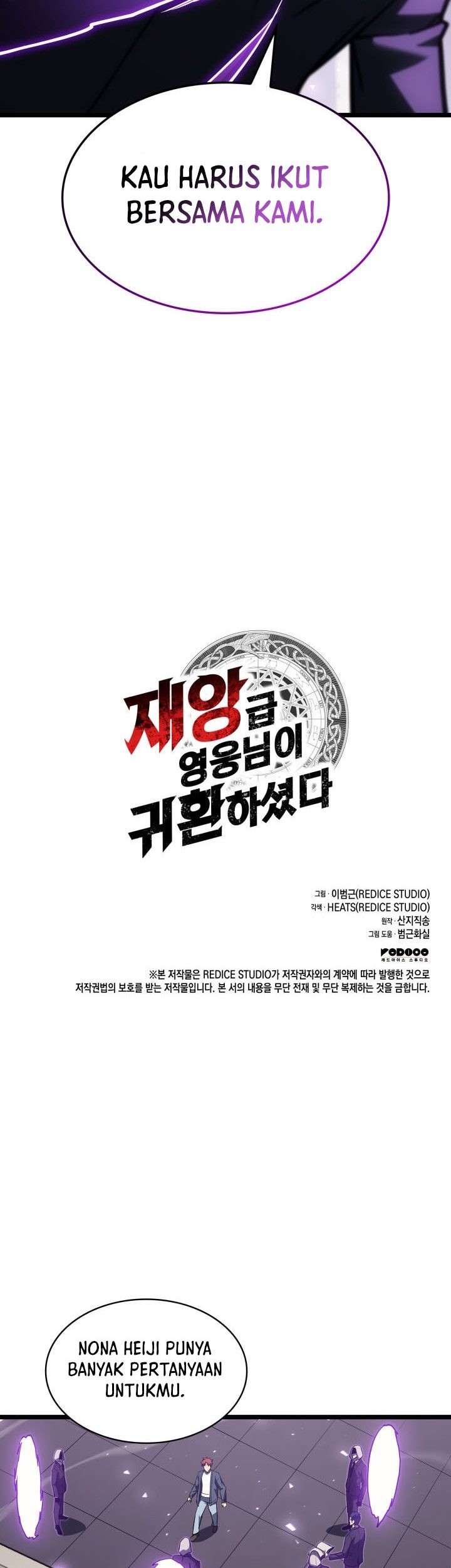 A Disaster-Class Hero Has Returned Chapter 60 Gambar 84