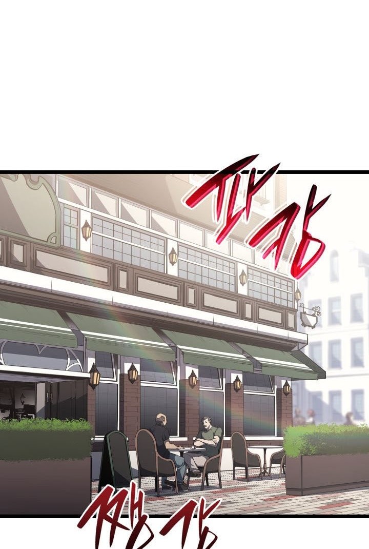 A Disaster-Class Hero Has Returned Chapter 60 Gambar 15