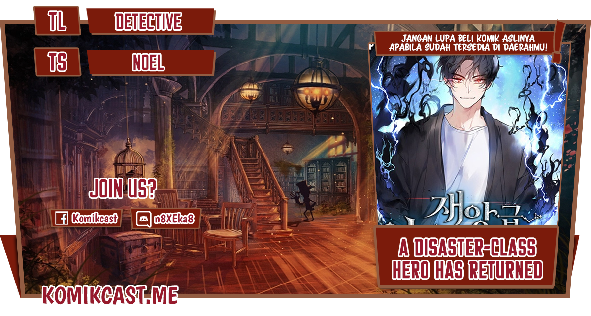 Komik A Disaster-Class Hero Has Returned Chapter 48 gambar nomor 1
