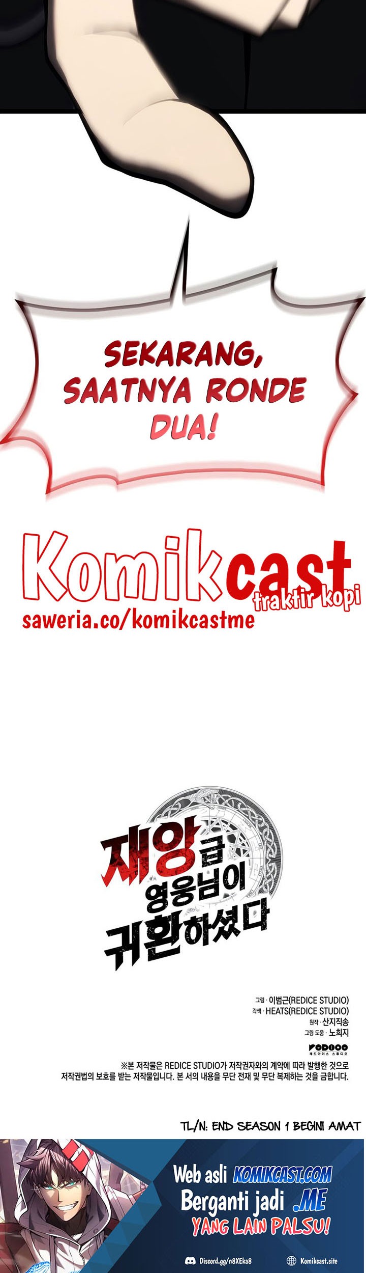 A Disaster-Class Hero Has Returned Chapter 48 Gambar 120