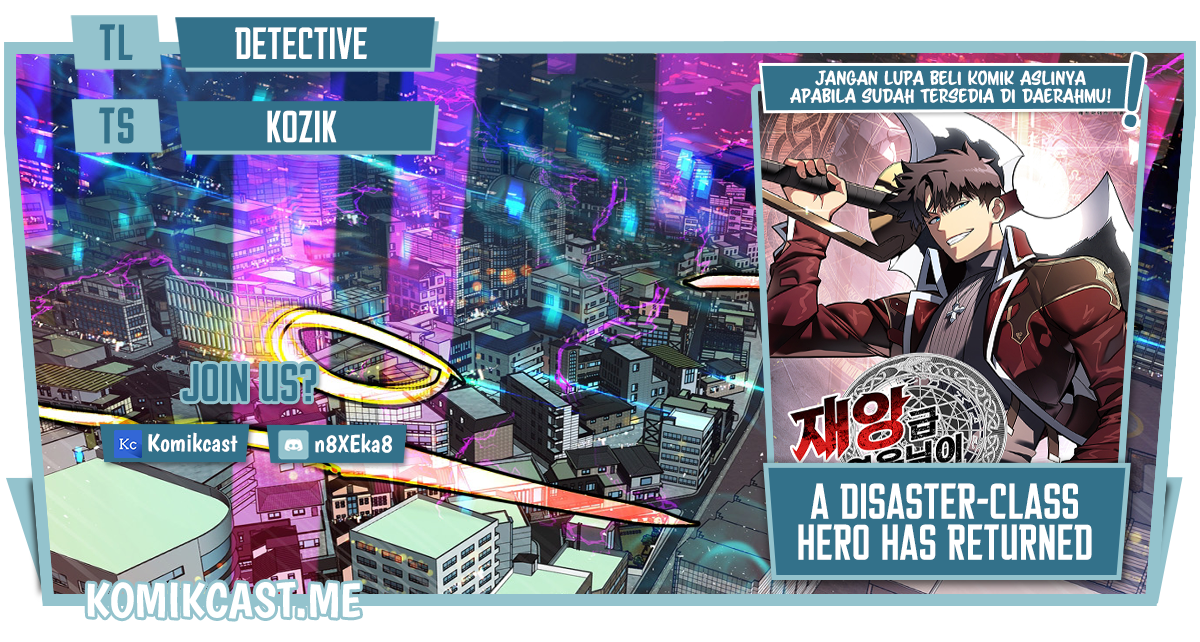 Komik A Disaster-Class Hero Has Returned Chapter 47 gambar nomor 1