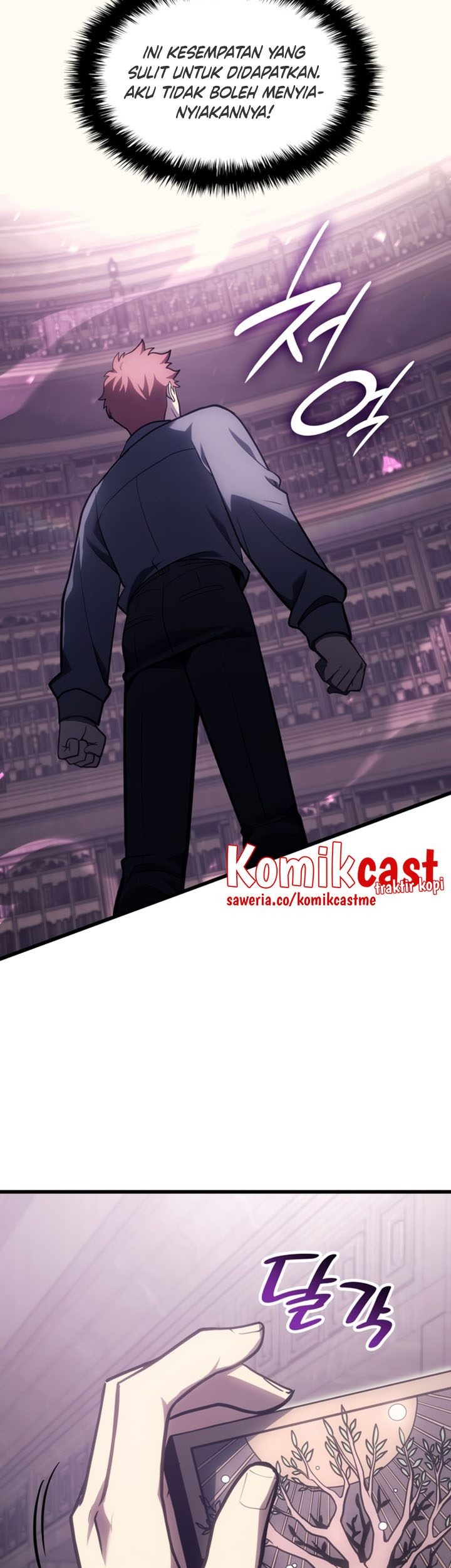 A Disaster-Class Hero Has Returned Chapter 47 Gambar 24