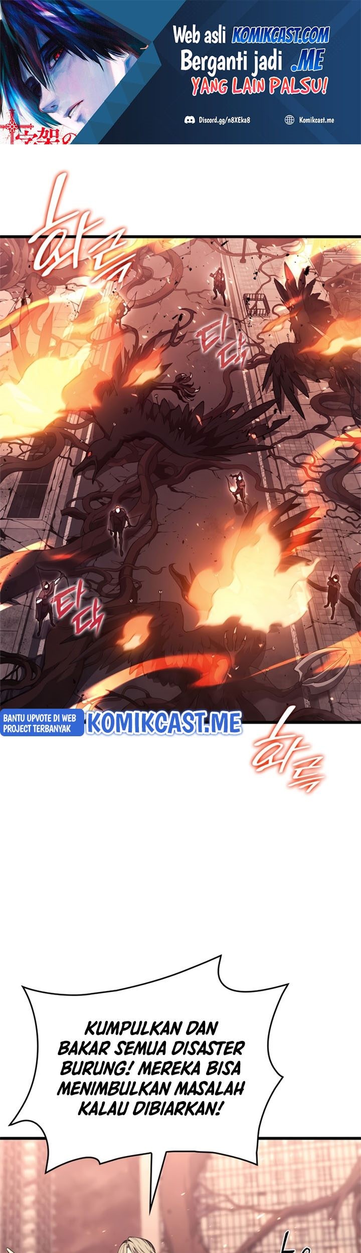 Manhwa A Disaster-Class Hero Has Returned Chapter 47 gambar nomor 2