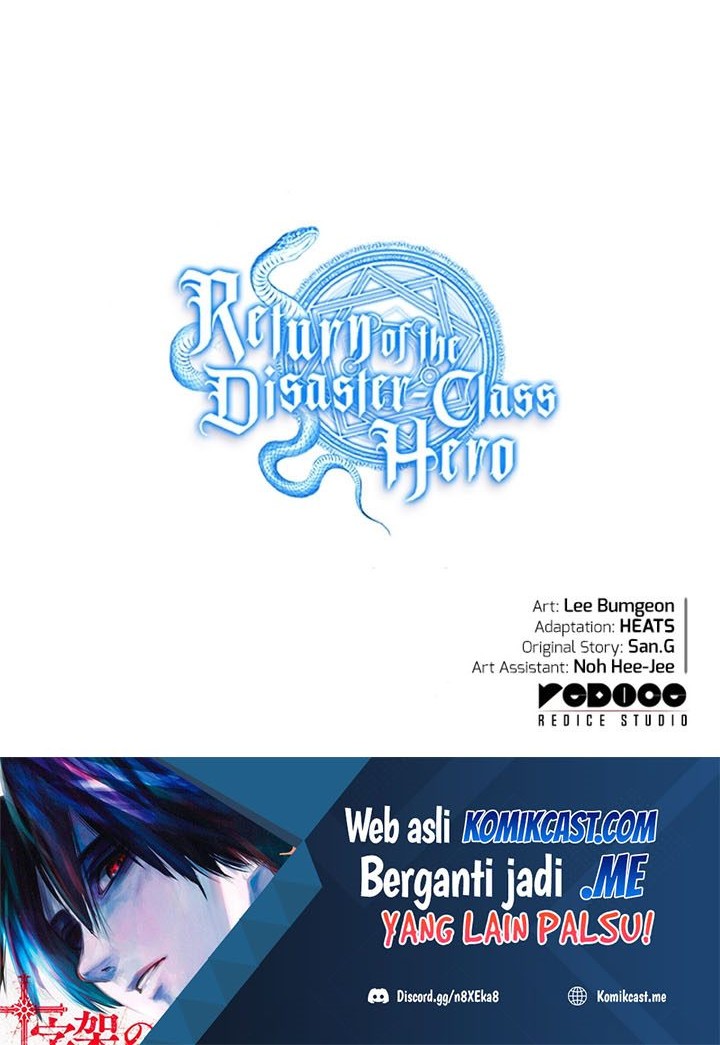 A Disaster-Class Hero Has Returned Chapter 47 Gambar 81
