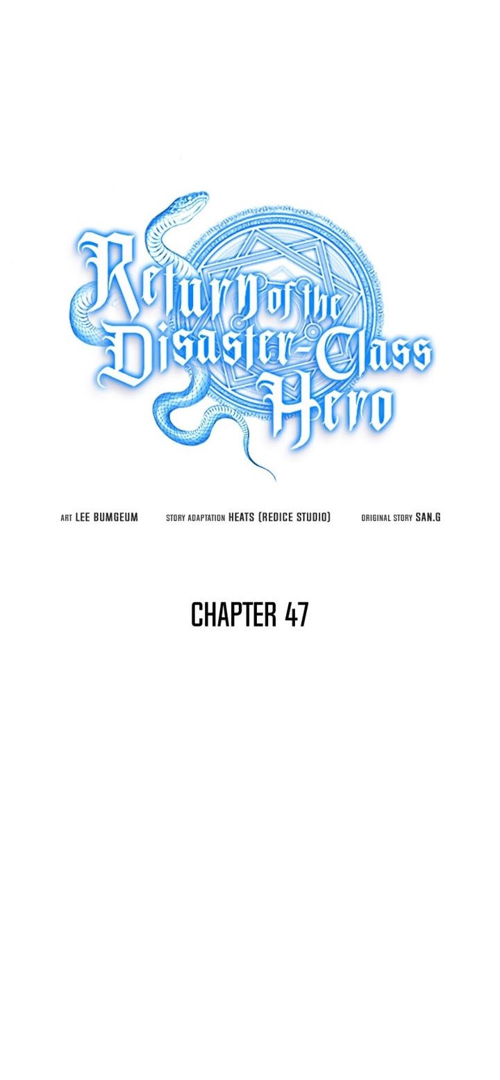A Disaster-Class Hero Has Returned Chapter 47 Gambar 13