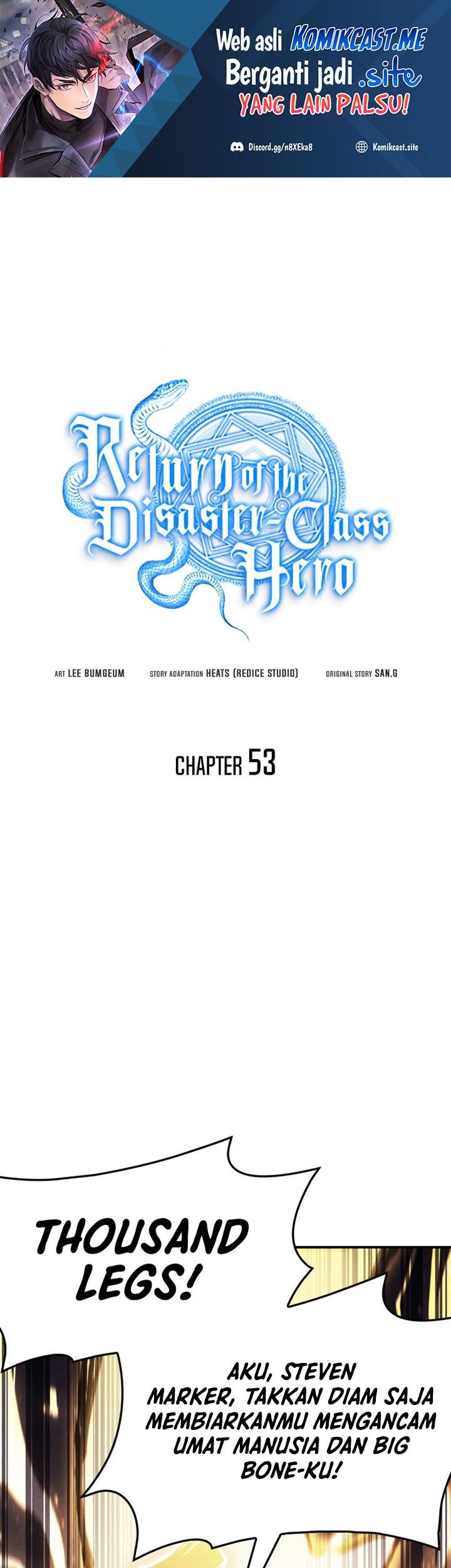 Manhwa A Disaster-Class Hero Has Returned Chapter 53 gambar nomor 2