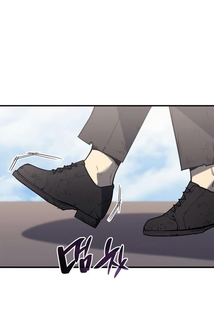 A Disaster-Class Hero Has Returned Chapter 53 Gambar 75