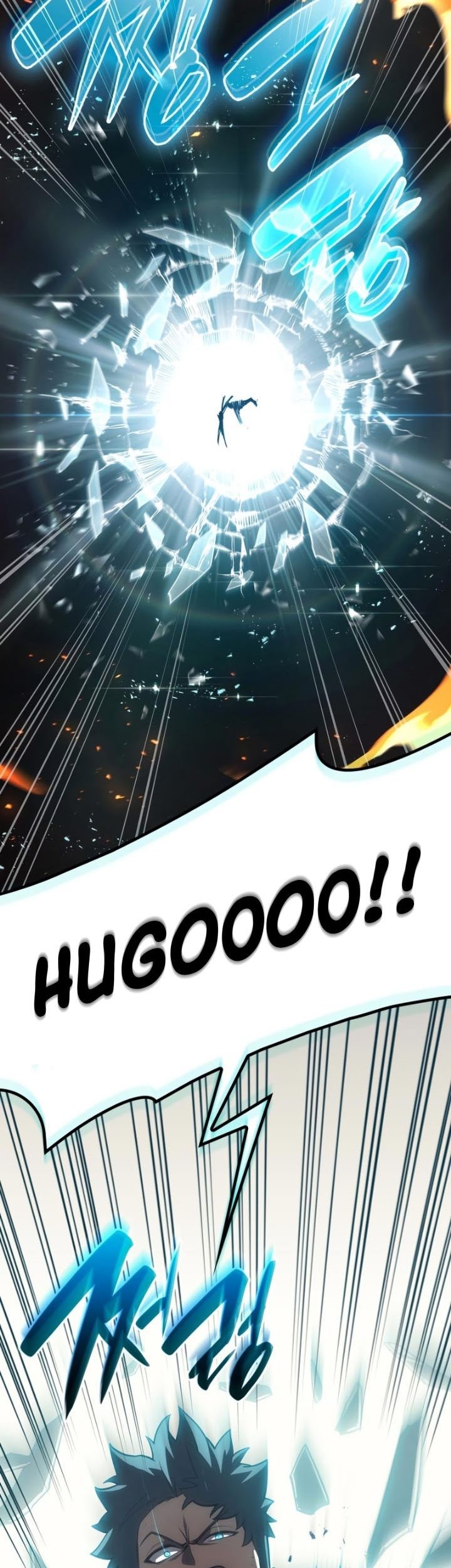 A Disaster-Class Hero Has Returned Chapter 51 Gambar 112