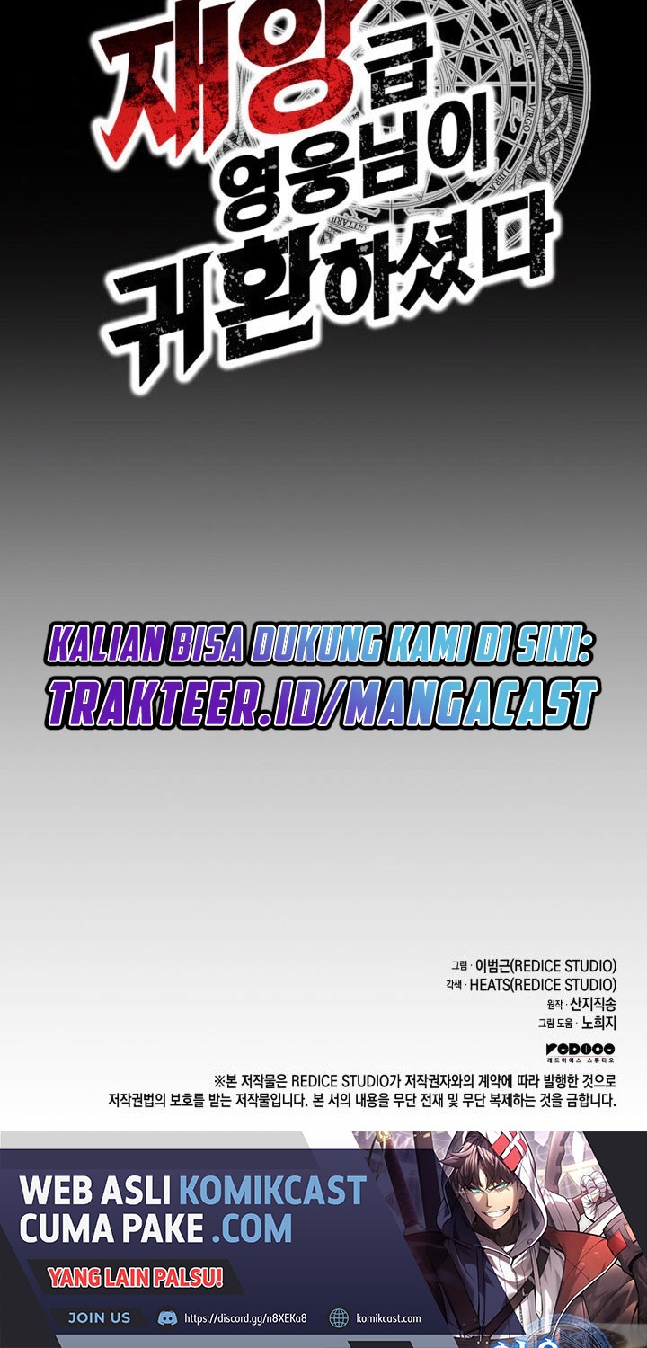 A Disaster-Class Hero Has Returned Chapter 38 Gambar 77