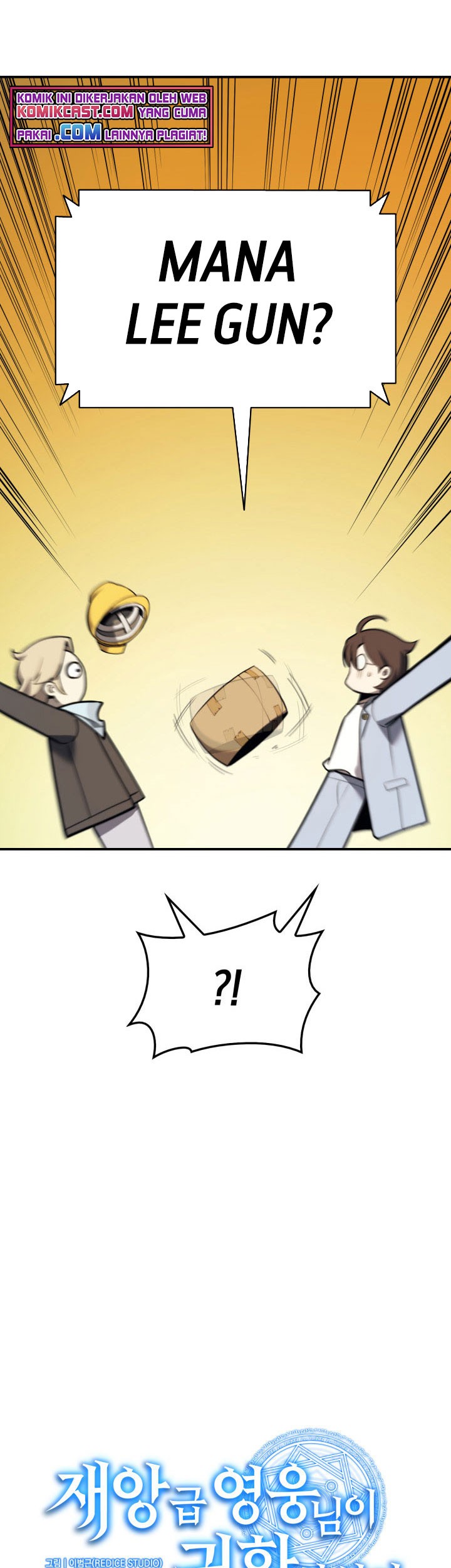 A Disaster-Class Hero Has Returned Chapter 36 Gambar 16