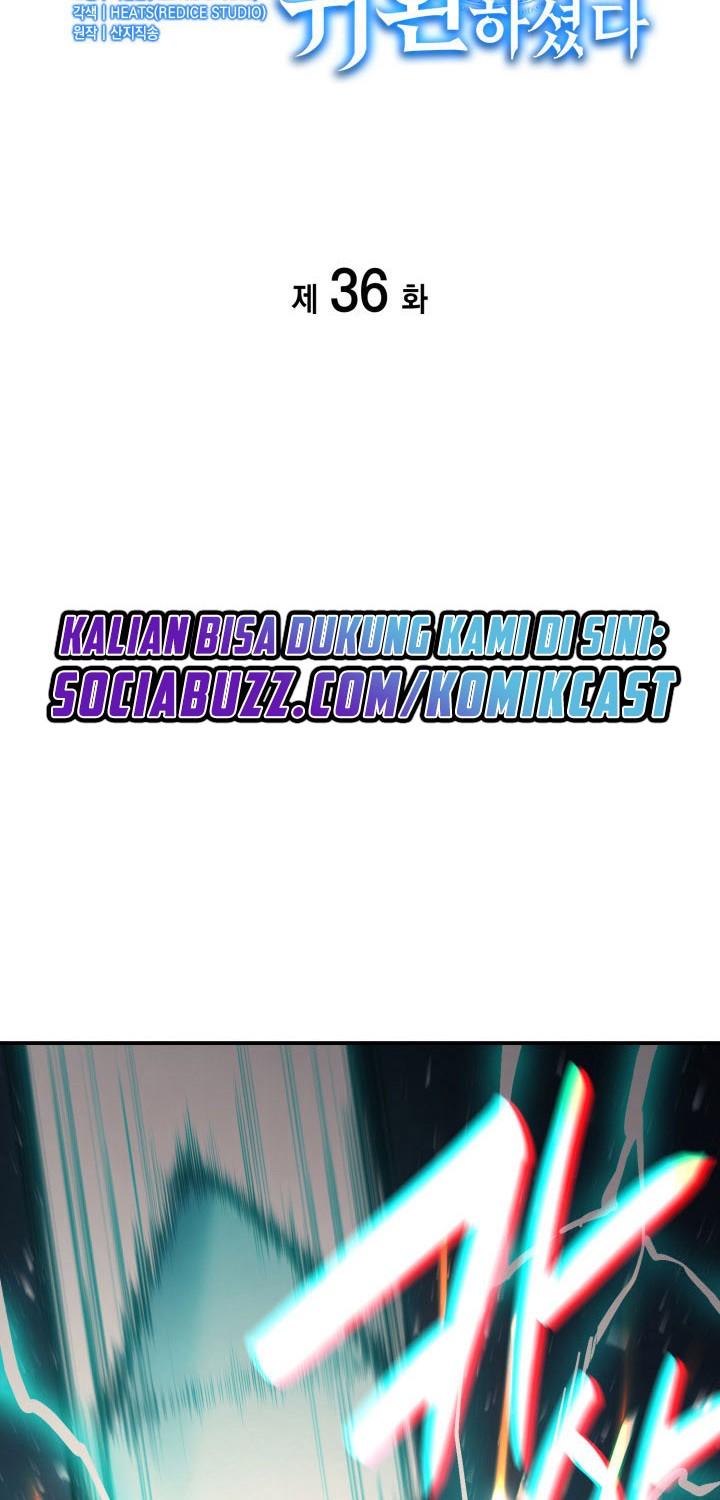 A Disaster-Class Hero Has Returned Chapter 36 Gambar 17