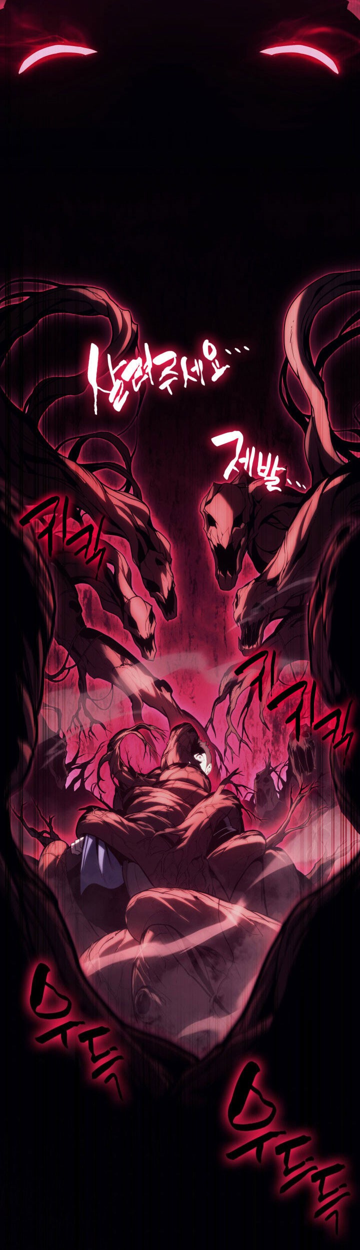 A Disaster-Class Hero Has Returned Chapter 42 Gambar 26