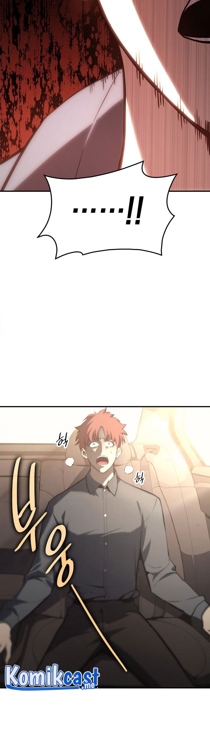 A Disaster-Class Hero Has Returned Chapter 42 Gambar 56