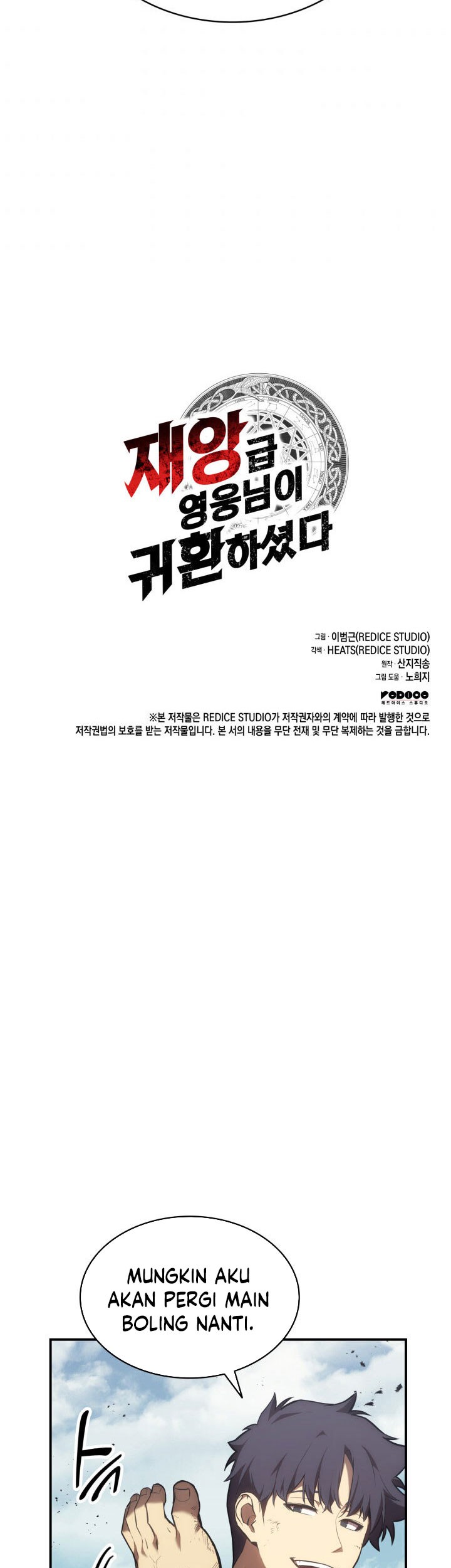 A Disaster-Class Hero Has Returned Chapter 41 Gambar 70