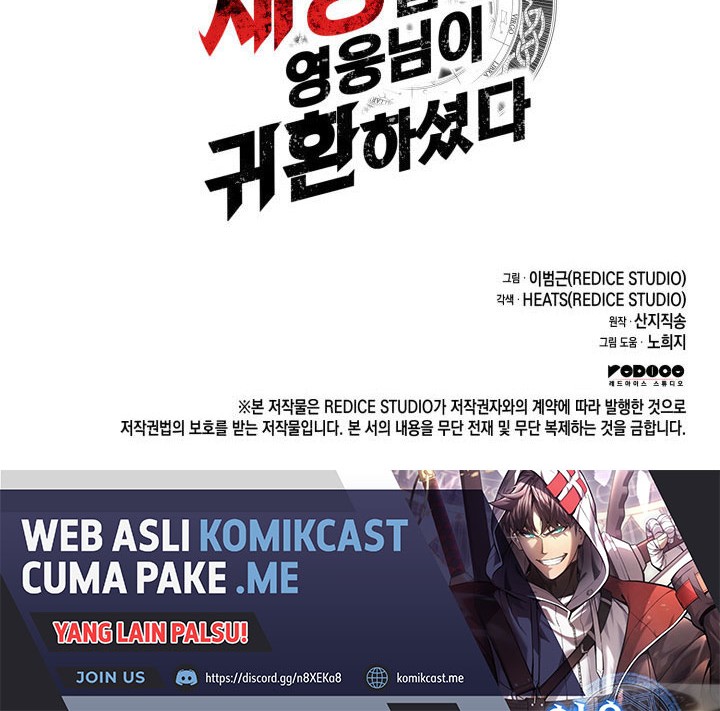 A Disaster-Class Hero Has Returned Chapter 40 Gambar 75