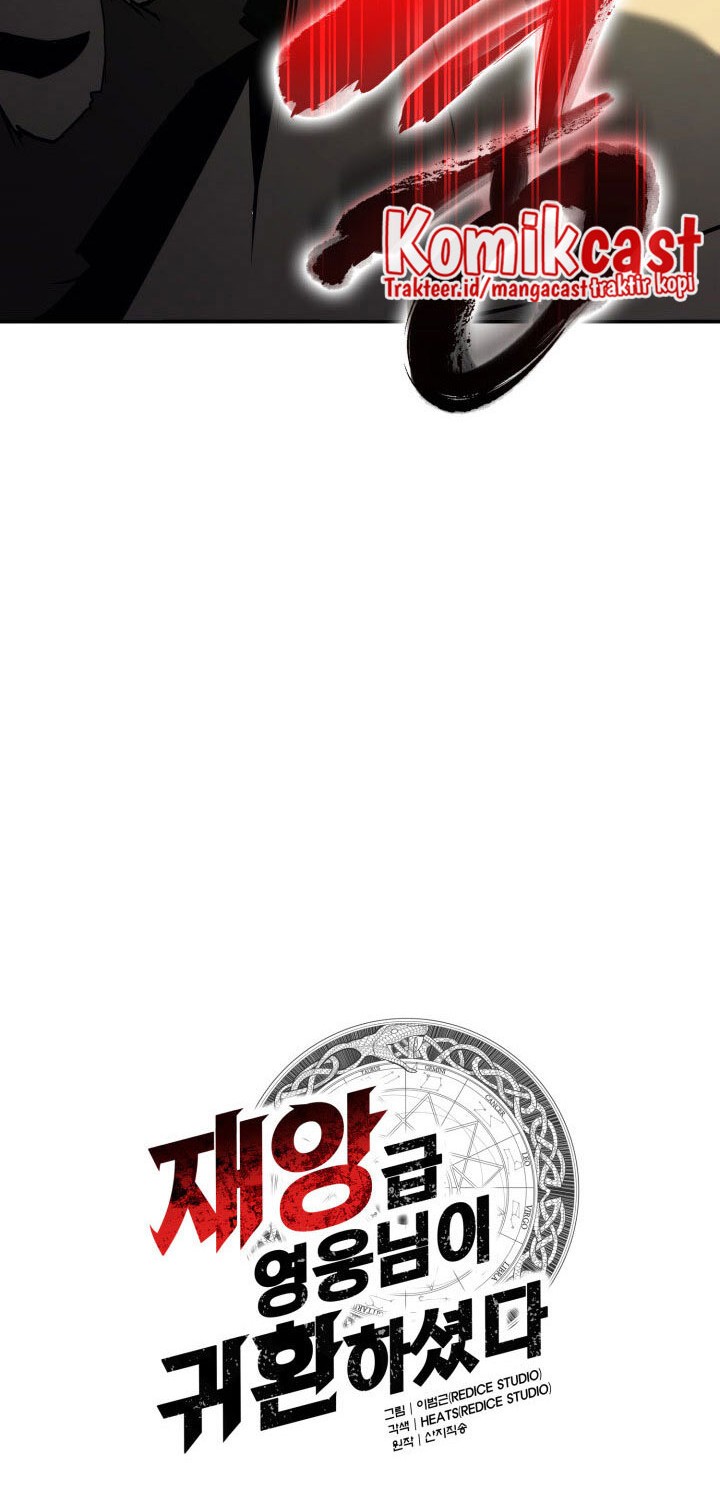 A Disaster-Class Hero Has Returned Chapter 40 Gambar 13