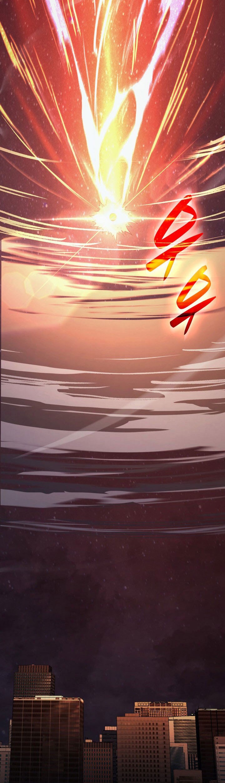 A Disaster-Class Hero Has Returned Chapter 30 Gambar 22