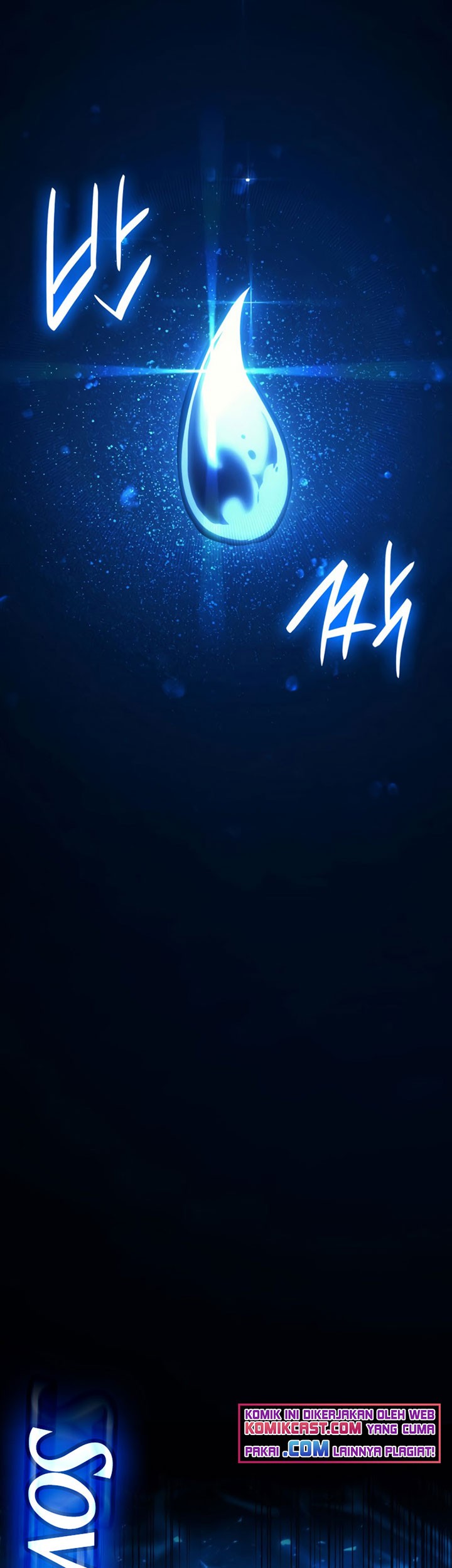 A Disaster-Class Hero Has Returned Chapter 30 Gambar 46