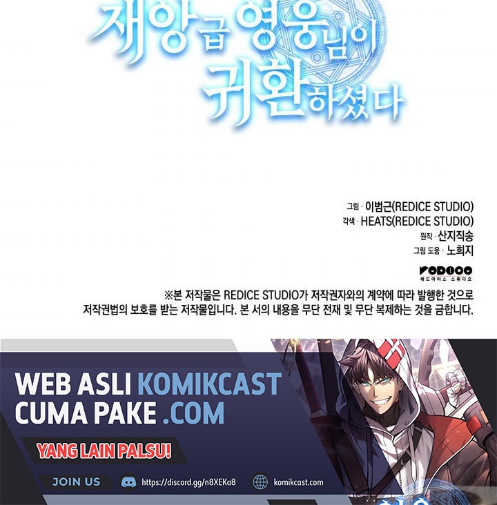 A Disaster-Class Hero Has Returned Chapter 30 Gambar 77