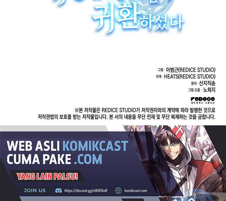 A Disaster-Class Hero Has Returned Chapter 28 Gambar 57