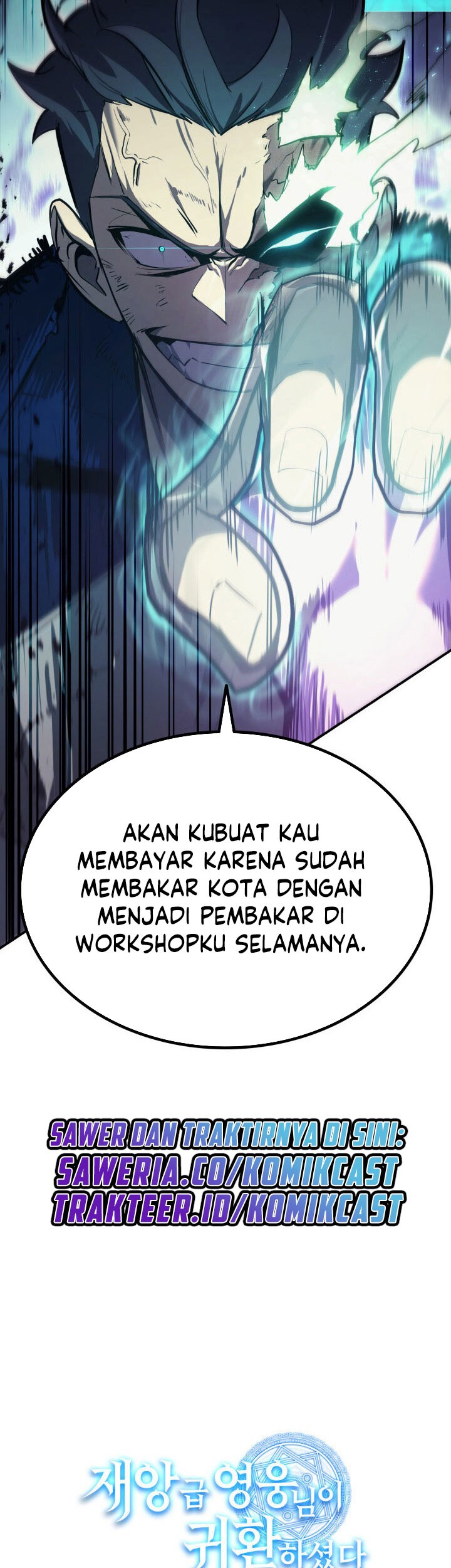 A Disaster-Class Hero Has Returned Chapter 26 Gambar 76